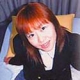Megumi YOSHIOKA - 吉岡めぐみ - female pornstar