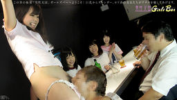 Dansei Tengoku GIRLS BAR Kôhen SAKURAI Yuri IIDA Seiko SHIMIZU Yukie MORINO Hinano KOSAKI Mio