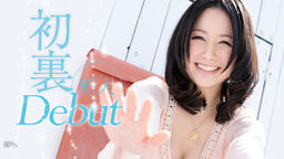 Debut Vol.3 岩佐あゆみ