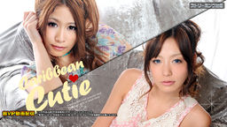 CARIBBEAN CUTIE Vol.24 ICHINOSE Tsubasa AIBA Rika