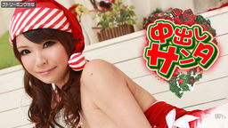 Cream Pie Santa 2011 :: Akubi Yumemi