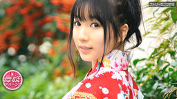Former Geisha Girl :: Chiharu