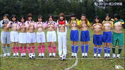 Naked Soccer Part 2 :: soccer girls