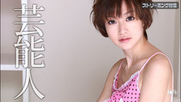 Akina and her boss :: Akina Hara