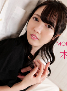 Model Collection :: Asuka Motomiya - モデルコレクション::本宮あすか