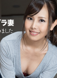The floating bra unguardedness MILF :: Emi Aoi - 油断しすぎた浮きブラ妻 〜勘違い近隣男が押し入ってきました〜::碧えみ