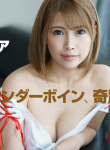 Big Tits Mania :: Haruka Sanada