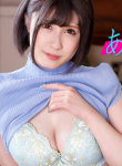 What's wrong with cunning huge breasts?: H cup huge breasts woman cuckold her senior who has a girlfriend ::Honoka Orihara