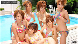 Summer Girls Vol.1 :: Yuki Hikari Mahiru Eri Tsubasa Mami