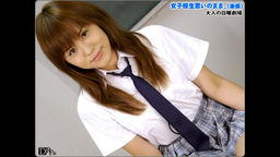 Let's play with a school girl 2 :: Yume Yumeno