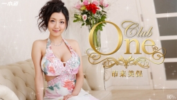 CLUB ONE 市来美保::市来美保