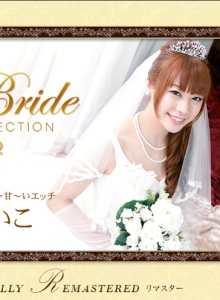 MODEL COLLECTION JUNE BRIDE FULL HD DIGITAL - REMASTERED :: Aiko Endo - モデルコレクション　ジューンブライド　フルHDデジタル・リマスター::遠藤あいこ