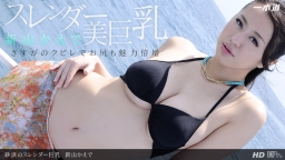 砂浜のスレンダー巨乳::新山かえで