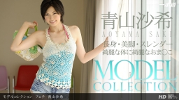 MODEL COLLECTION FETISH AOYAMA Saki :: Saki Aoyama