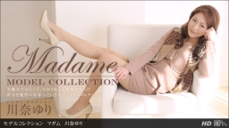 MODEL COLLECTION MADAME KAWANA Yuri :: Yuri Kawana