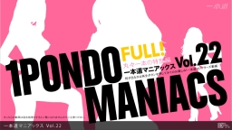 Ippondô MANIAX Vol.22 FULL! :: Otakara Joyu