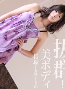 COWPER Ryokô-ki - 181cm no ONNA - :: Saki Aoyama - カウパー旅行記 〜181cmのオンナ〜::青山沙希