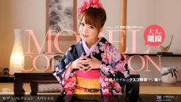 Model Collection select...108 SPECIAL :: Misaki Akino