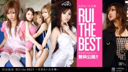 RUI the Best :: Rui Yazawa