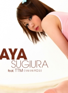 SUJIMmusume Club Kaiin No.11 :: Aya Sugiura - スジッ娘倶楽部　会員No.11::杉浦彩