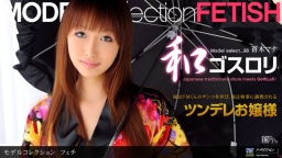 Model Collection select...98　フェチ::蒼木マナ