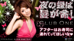 CLUB ONE No.6 :: Saaya Hazuki