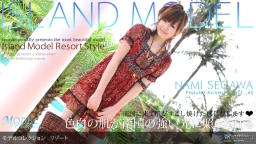Model Collection select...60 RESORT :: Nami Segawa