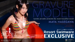 Model Collection select...17 GRABIA :: Maya Hasegawa