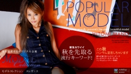 Model Collection select...13　エレガンス::真乃瞳