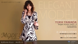 Model Collection select...4 ELEGANCE :: Yuuka Yamada