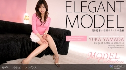 Model Collection select...2 ELEGANCE :: Yuuka Yamada