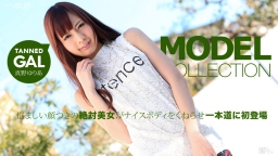 MODEL COLLECTION GAL MANO Yuria :: Yuria Mano