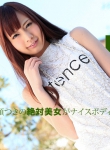 MODEL COLLECTION GAL MANO Yuria :: Yuria Mano