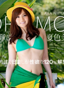 MODEL COLLECTION RESORT NIIYAMA Saya :: Saya Niyama - モデルコレクション リゾート 新山沙弥::新山沙弥