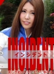 Hataraku ONNA INCIDENT - CAMPAIGN GIRL ： ÔZORA Mio no CASE - :: Mio Ozora, Reika Ichinose