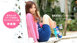 MODEL COLLECTION ELEGANCE KAMIO Mai :: Mai Kamio