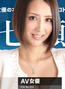 Onna Netsu Tairiku File.055 :: Rina Nanase - 女熱大陸 File.055::七瀬リナ