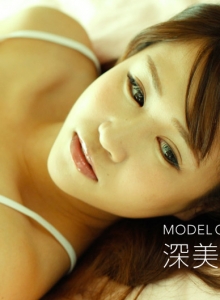 MODEL COLLECTION FUKAMI Serina :: Serina Fukami - モデルコレクション 深美せりな::深美せりな