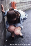 galerie de photos 001 - photo 002 - Jukujo Omorashi Hajitai 6 Renpatsu 11 - 熟女おもらし恥態6連発 11 [jukd-105]