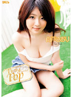 Pretty Pop Saori Shirato - Pretty Pop 白戸さおり/白戸さおり [gbnw-006]