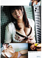 MELLO Tomomi Katayama - MELLO 片山友美/片山友美