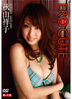 Erotic Cute Shoko Akiyama - エロキュート/秋山祥子 [ecr-0019]