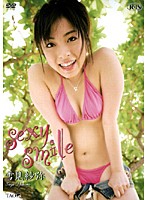 sexy smile Misaya Yuki - sexy smile/雪見紗弥