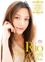 Rio S1 16 Jikan SpecialBox - Rio エスワン16時間SpecialBox [onsd-650]