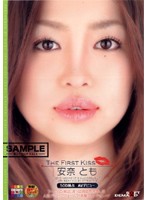 THE FIRST KISS Tomo Anna - THE FIRST KISS 安奈とも [sddm-818]