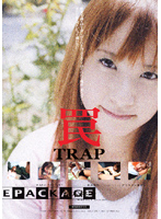 It's a Trap! ( Momoko Suzuki ) - 罠 TRAP 鈴木桃子 [hc-101]