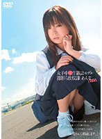 Barely Legal Student, Magazine Model Becomes a Slave, gets pictures taken - 女子中○生雑誌モデル 撮影ら致奴隷 あんな [nwf-111]