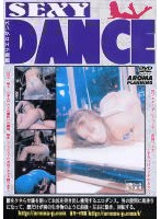 SEXY DANCE [arm-302]