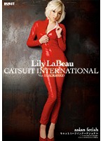 CATSUIT INTERNATIONAL Lily La Beau [bur-285]