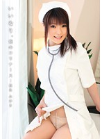 Obedience. My Lolita Nurse... Miyuki - いいなり。僕のロリナース…仮名みゆき [fta-125]